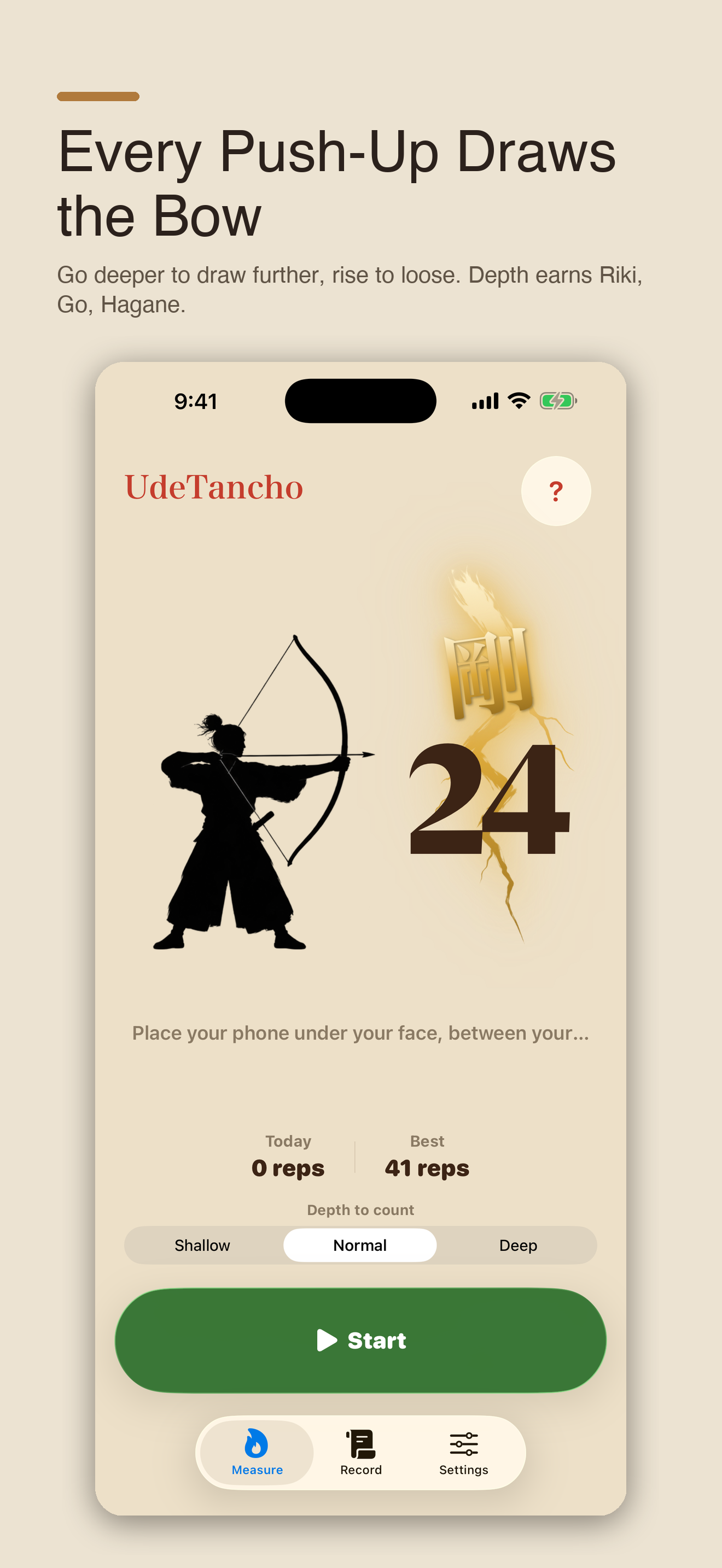 UdeTancho Impact Count Screen